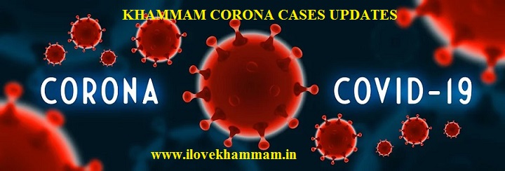 khammam corona cases today